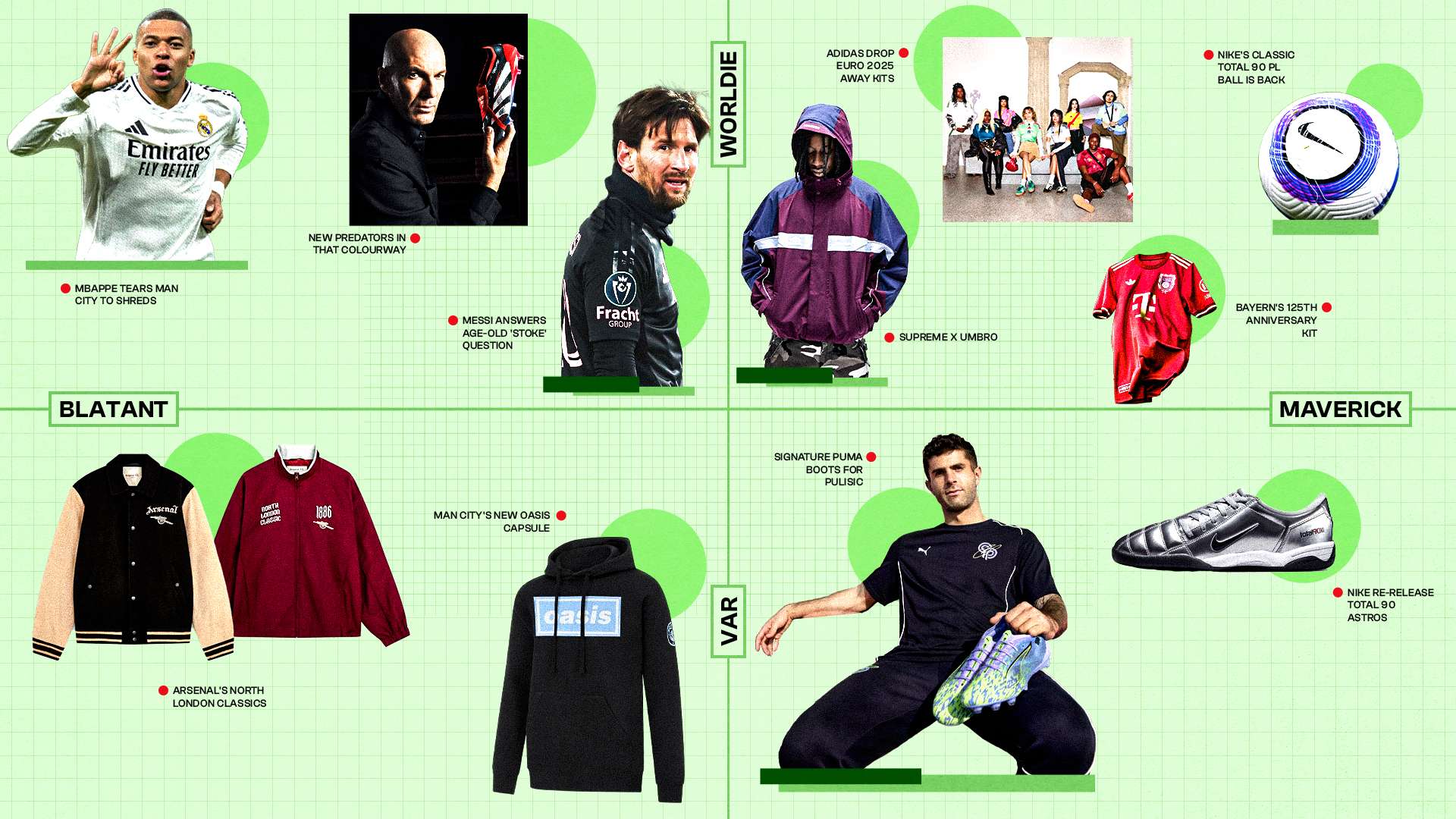 用一場平局 用一場平局