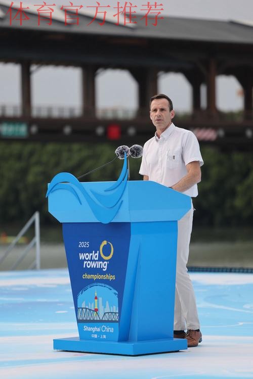 总局领导会见世界赛艇联合会主席 总局领导会见世界赛艇联合会主席