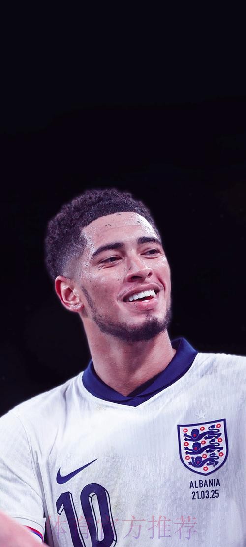 贝林厄姆恢复情况良好 预计将在十月中旬左右复出